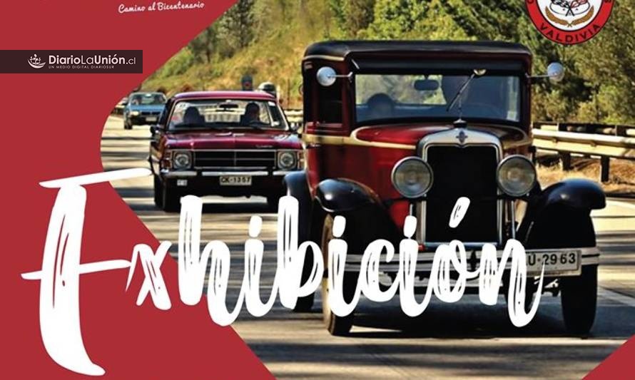 Municipio de La Unión invita a exhibición de autos antiguos